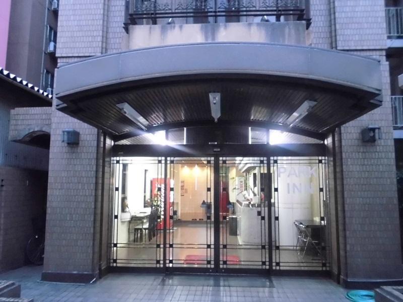Park Inn Osaka Zewnętrze zdjęcie