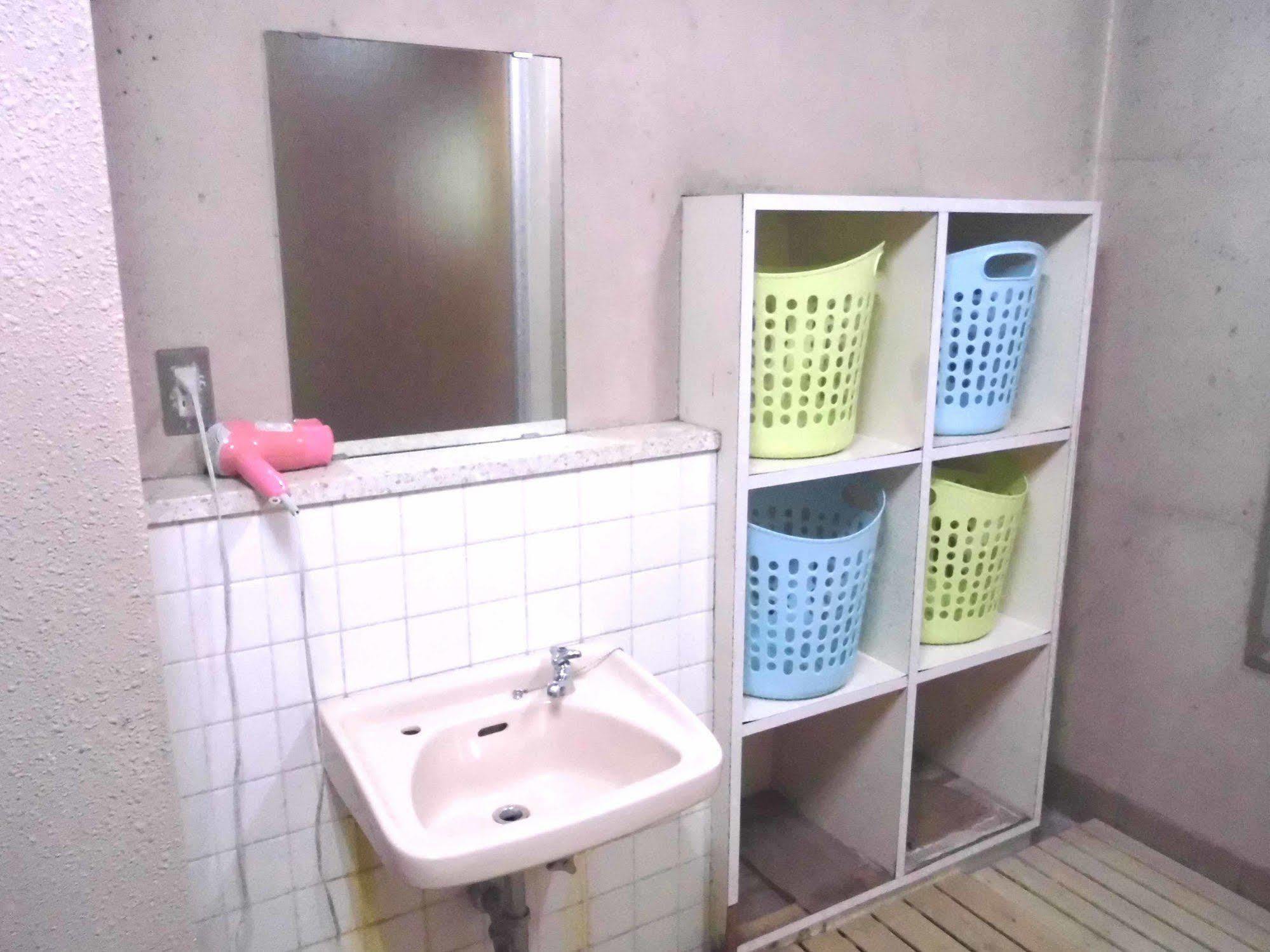 Park Inn Osaka Zewnętrze zdjęcie