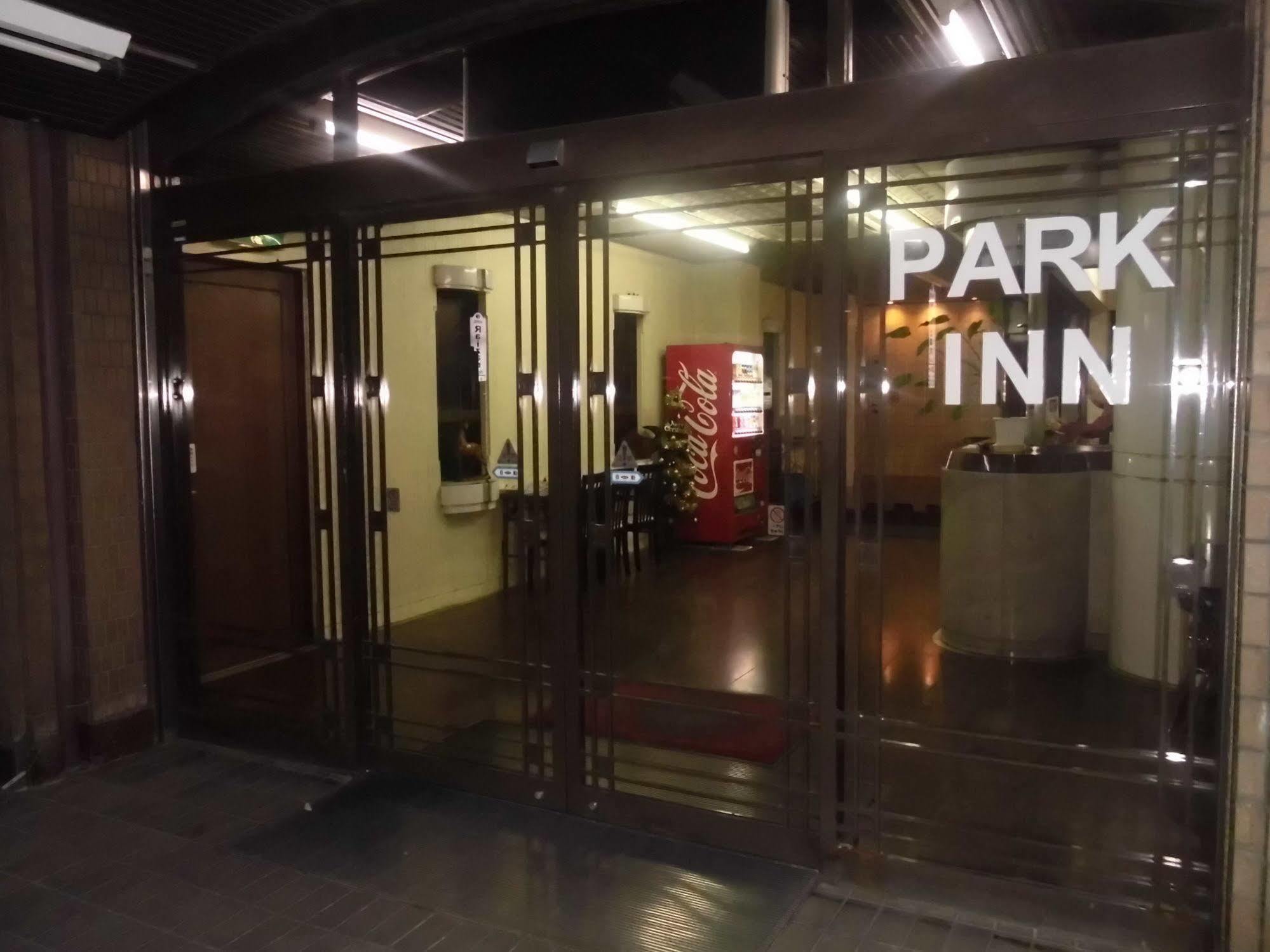 Park Inn Osaka Zewnętrze zdjęcie